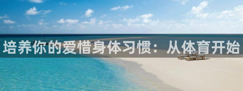 风速体育直播app