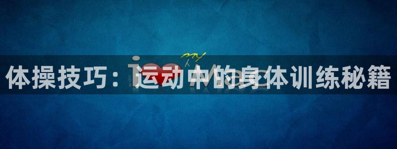风速体育直播app