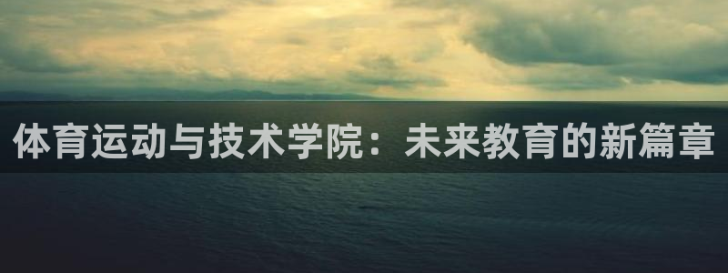 风速体育app下载安装最新版本