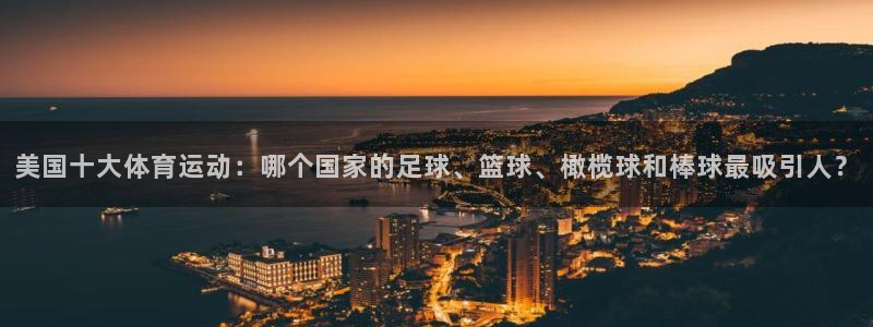 风速体育nba免费直播